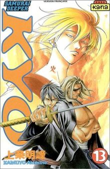 Samurai deeper Kyo. Vol. 13