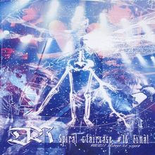 D'espairsRay - Spiral Staircase 15 Final