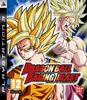 Dragon Ball: Raging Blast [UK Import]