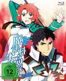 The Irregular at Magic High School Vol.4- Yokohama Disturbance (Ep. 19-22) [Blu-ray]