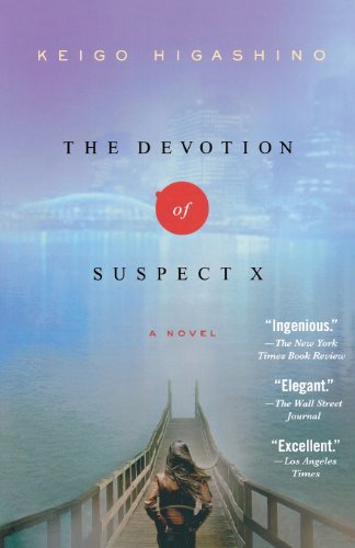 Keigo Higashino The Devotion Of Suspect X