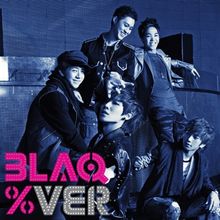 Blaq Ver [4th Mini Album Speci von Mblaq | CD | Zustand sehr gut