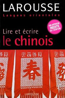 Lire et écrire le chinois