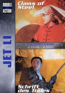 Jet Li Double Action Pack - Schrift des Todes & Claws of Steel [2 DVDs]