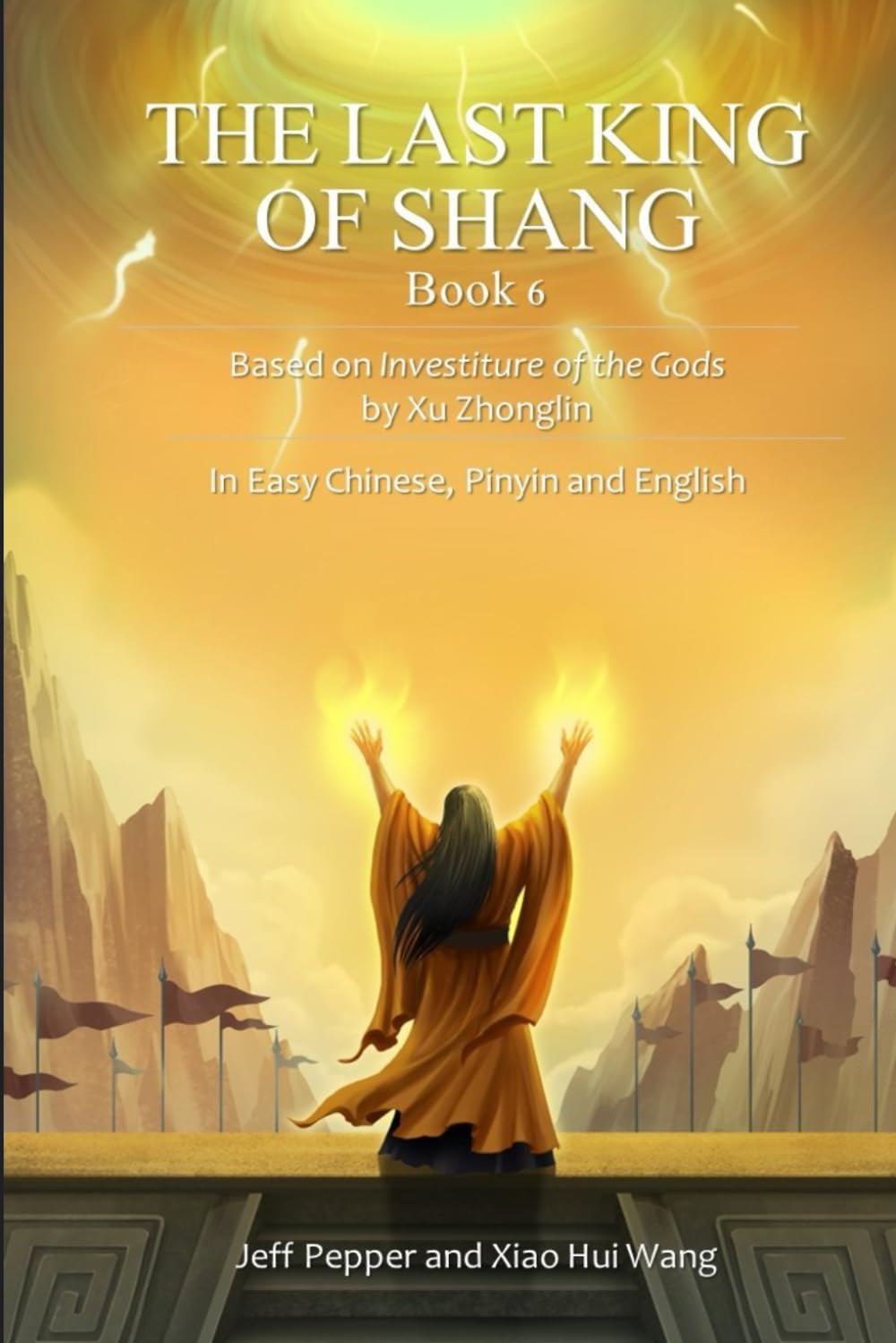 Oelder Buchhandlung – Lange Str, 59302 Oelde