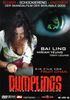 Dumplings - Delikate Versuchung (Einzel-DVD)