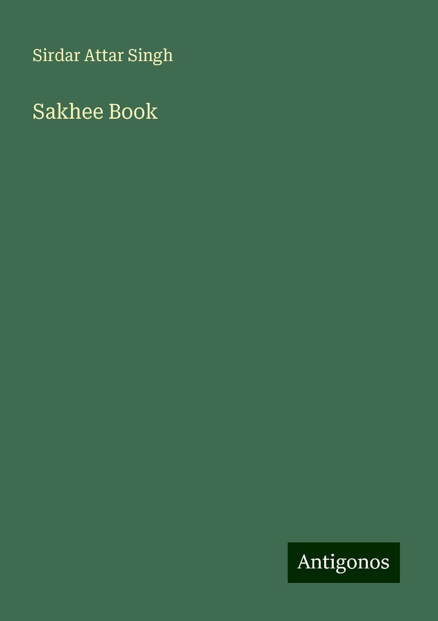 Sakhee Book