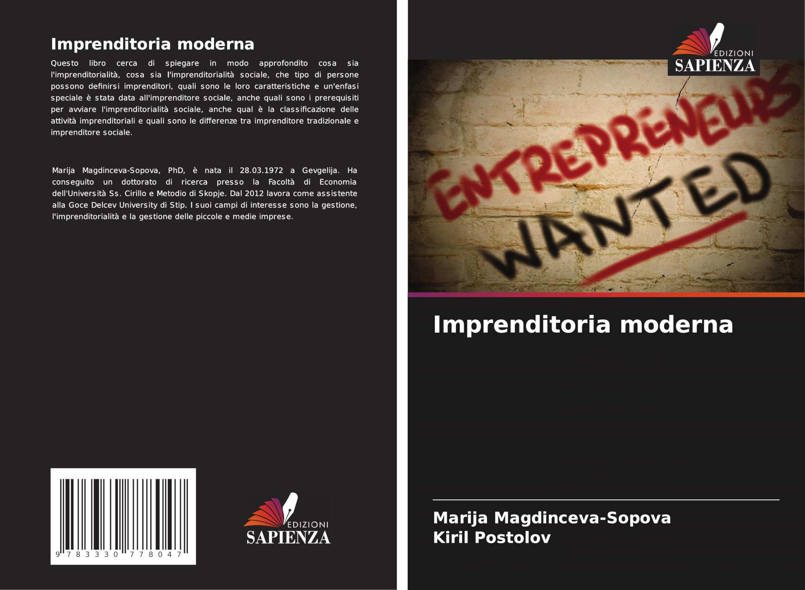 Imprenditoria moderna