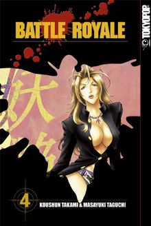 Battle Royale 04
