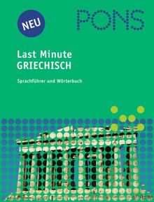 PONS Last Minute Sprachführer, Griechisch
