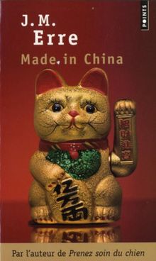 Made in China