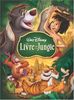 Le Livre de La Jungle, Cinema Les Chefs-D'Oeuvre (Disney Cinema)