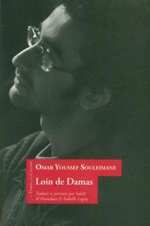 Loin de Damas von Souleimane, Youssef | Buch | Zustand sehr gut