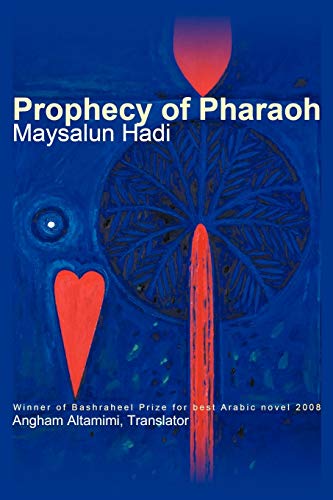 Prophecy Of Pharaoh