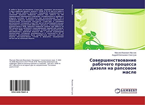 Sowershenstwowanie rabochego processa dizelq na rapsowom masle