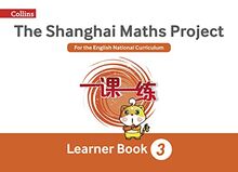 Year 3 Learning (The Shanghai Maths Project)