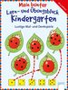 Lustige Mal- und Denkspiele: Mein bunter Lern- und Übungsblock Kindergarten