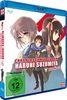 Das Verschwinden der Haruhi Suzumiya - The Movie [Blu-ray]