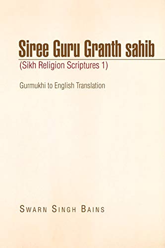 Siree Guru Granth sahib (Sikh Religion Scriptures 1)