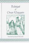 Rubaiyat of Omar Khayyam