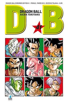 Dragon Ball. Evergreen edition