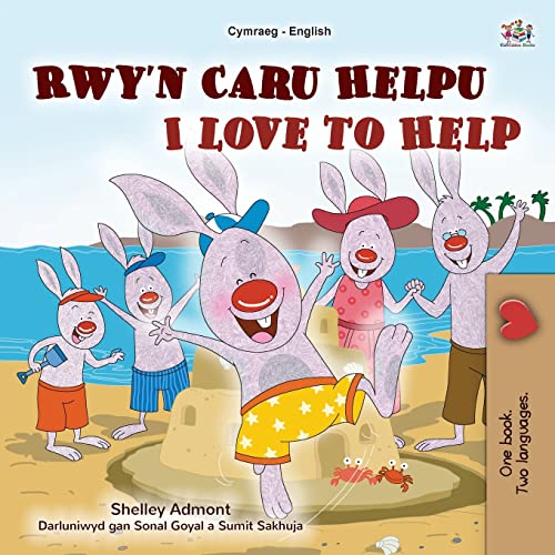 I Love to Help (Welsh English Bilingual Children's Book) (Welsh English Bilingual Collection)