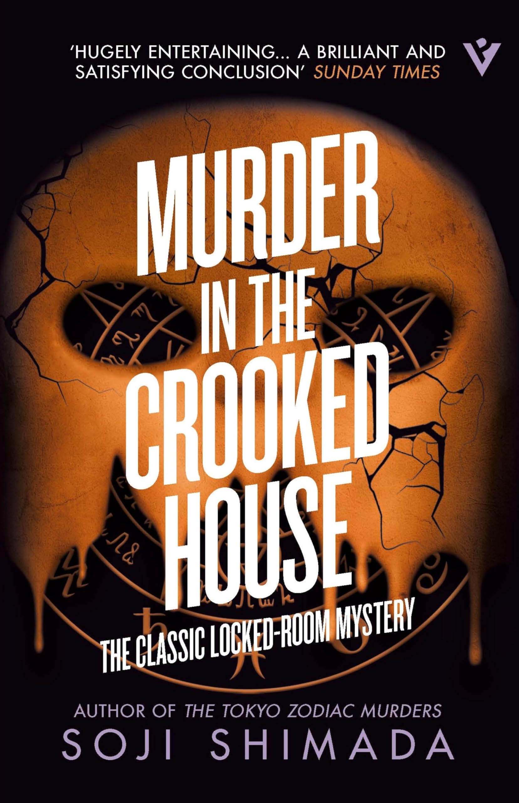 Shimada, Soji: Murder in the Crooked House