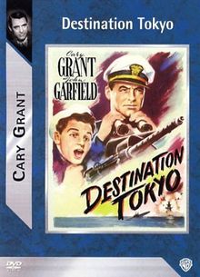 Destination Tokyo [FR Import]