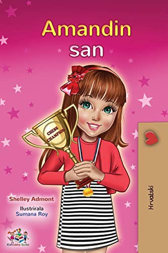 Amanda's Dream (Croatian Children's Book) (Croatian Bedtime Collection)