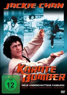 Karate Bomber (Uncut Version)