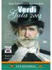 Verdi-Gala 2004 [DVD]