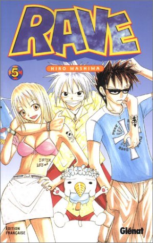 Rave. Vol. 5 - Image 2