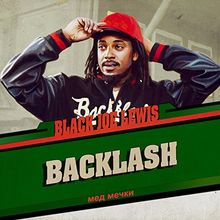 Backlash [Digipak]