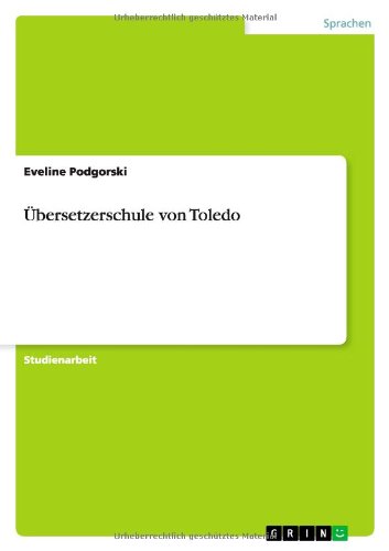 Übersetzerschule von Toledo