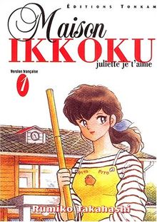 Maison Ikkoku, Tome 1 : (Sky)
