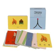 Chineasy: 60 Flashcards