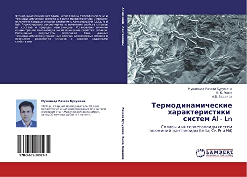 Termodinamicheskie kharakteristiki sistem Al - Ln: Splavy i intermetallidy sistem alyuminiy-lantanoidy (Ln-La, Ce, Pr i Nd): Splawy i intermetallidy sistem alüminij-lantanoidy (Ln-La, Ce, Pr i Nd)