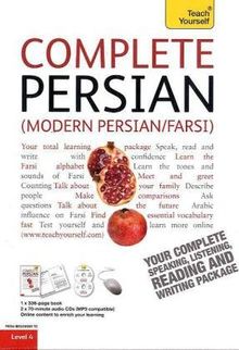 Complete Modern Persian (Farsi): Teach Yourself