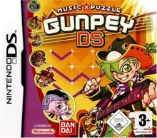 Gunpey