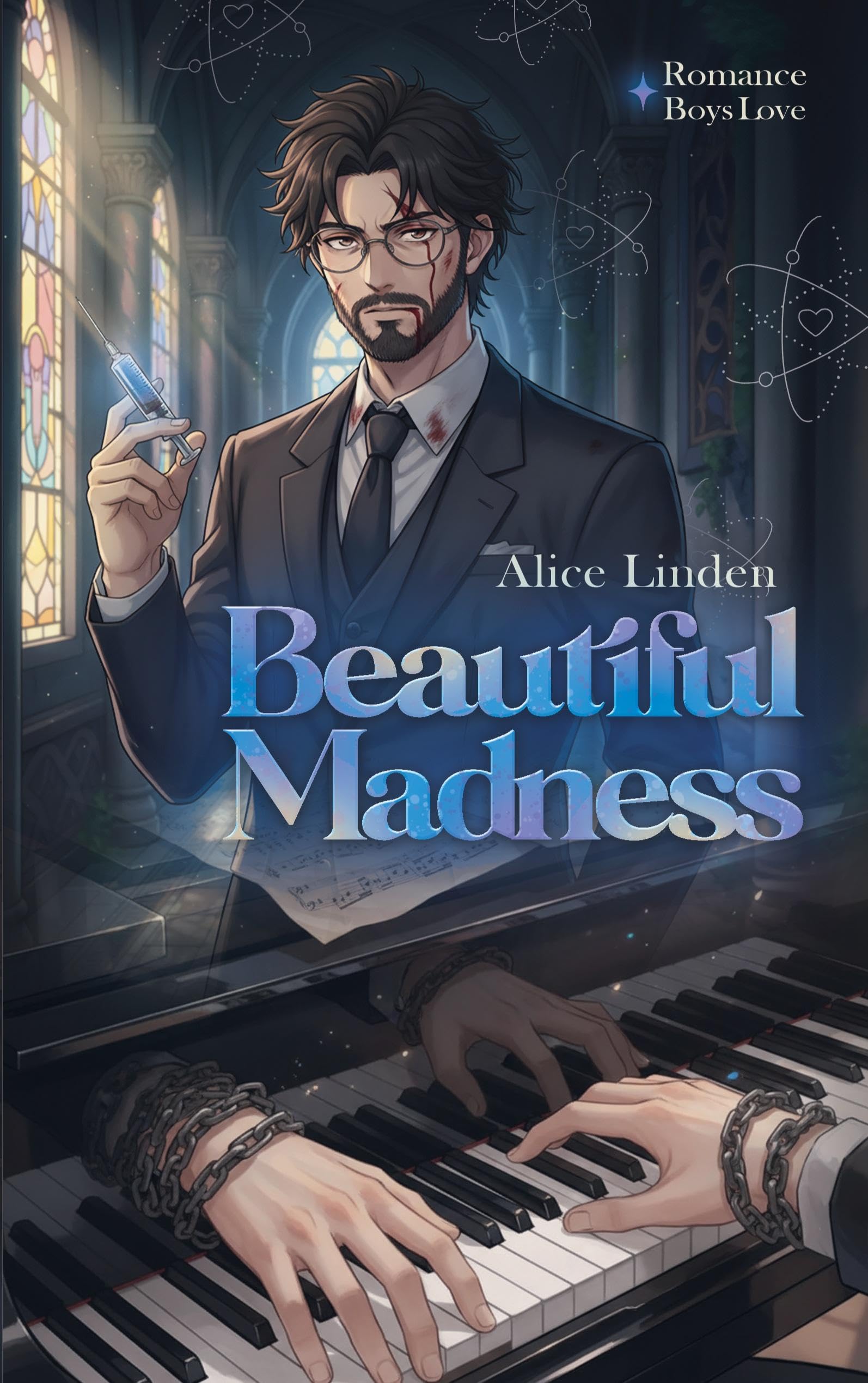 Beautiful Madness