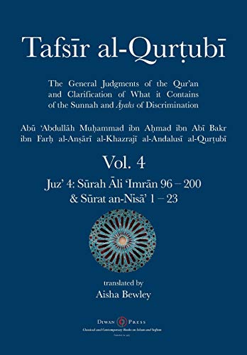 Al-Qurtubi, Abu 'Abdullah Muhammad Tafsir Al-Qurtubi Vol. 4, Juz' 4, S¿rah ¿li 'Imr¿n 96 - S¿rat An-Nis¿' 1 - 23