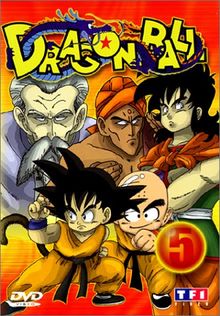 Dragon Ball - Vol.5 : Episodes 25 à 30 [FR Import]