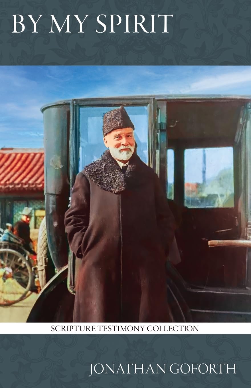 Oelder Buchhandlung – Lange Str, 59302 Oelde