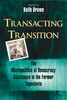Transacting Transition