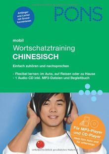 PONS mobil Wortschatztraining Chinesisch