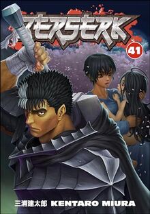 Berserk 41 (Berserk (Graphic Novels))