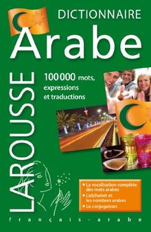 Dictionnaire arabe : français-arabe