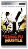Kung Fu Hustle [UMD Universal Media Disc]