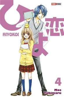 Hiyokoi. Vol. 4