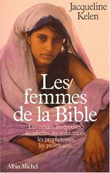 Les Femmes de la Bible